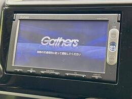 【純正ナビ】人気の純正ナビを装備。オーディオ機能も充実しており、Bluetooth接続すればお持ちのスマホやMP3プレイヤーの音楽を再生可能！毎日の運転がさらに楽しくなります！！