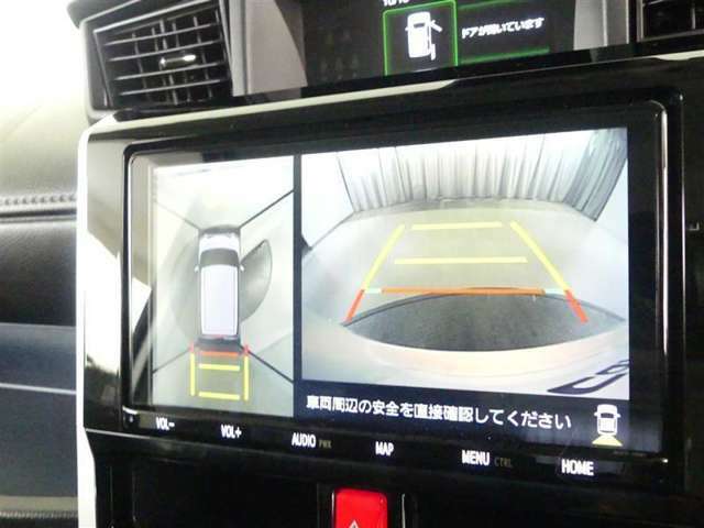 バックガイドモニターで、後方を確認しながら安心して駐車することができます。運転初心者も熟練者も必須の機能ですよ！