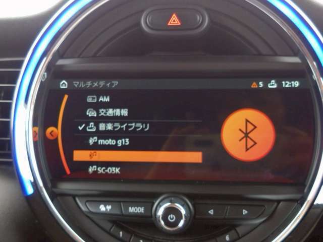 お車をご納車した後もアフターフォローをきちんとさせて頂きます。納車後から本当のお付き合いとなります☆