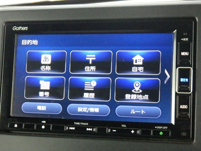 ★ナビ★ お仕事にもプライベートにも活躍するナビゲーション付きで遠方へのお出掛けも安心です（*＾ー＾*）カーライフにさらに快適をプラス♪