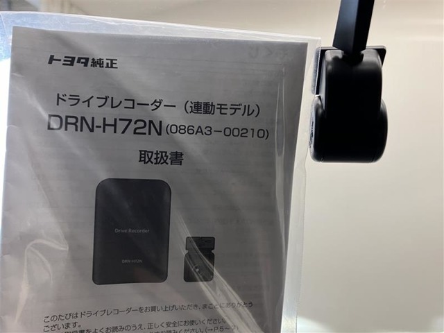 当店の在庫はほとんどが新車の下取で入庫してくるワンオーナー車です。どのように使われていたか分かるので安心ですよね。高品質のU-carは私どもの強みです。試乗車あがりの車もタイミングがあえばあるかも＾＾