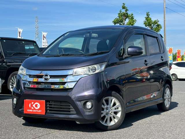 千葉/千葉市/中央区/高品質軽自動車/低走行/軽バン/スライドドア車/ワゴンR/タント/デイズ/スペーシア/ムーヴ/ミライース/ラパン/ルークス/アルト/N BOX/N ONE/ルークス/パレット/デイズルークス