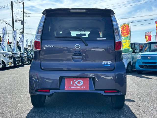 千葉県千葉市で軽自動車を買うなら「安い」「あんしん」「高品質」の3拍子揃った「カインド」で決まり♪■自社整備工場完備■第三者機関鑑定書付き(一部を除く)■