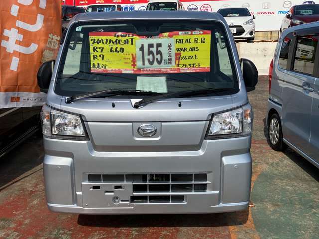 中九州オート販売株式会社 ☆住所：福岡県大牟田市船津町477-1☆ 遠方の方は大牟田駅までお迎えに上がります（＾0＾）/ お気軽にお問い合わせ下さい♪