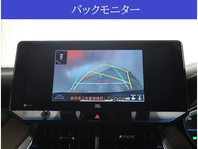 【カメラ】バックカメラが付いていますので車庫入れ時の後方確認も安心です。