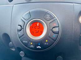 クリーニング済みで綺麗な室内空間