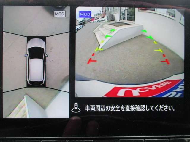 車の真上から見下ろしたような360度視界の良いアラウンドビューモニターです♪♪ 苦手な狭い駐車場、暗い所でも確認ができてとっても安心です♪♪