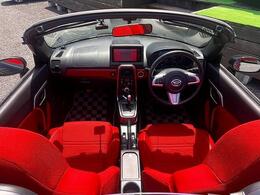 遠方の方でもお気軽にお問い合わせ下さい！県外・遠方でも登録・陸送納車ご対応可能です！