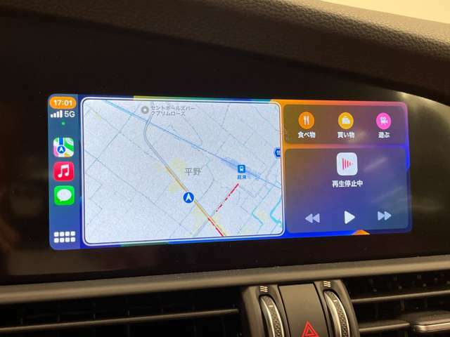 純正ディスプレイオーディオ。CarPlayもございますのでお使いのスマートフォンをつなげていただくことでナビもお使いいただくことが可能です