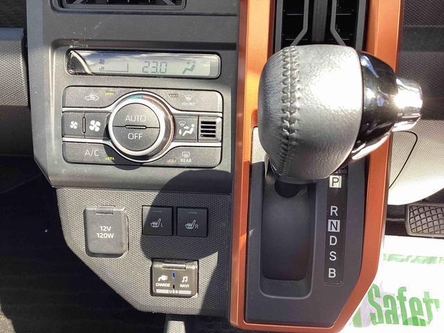 インパネシフトの写真です