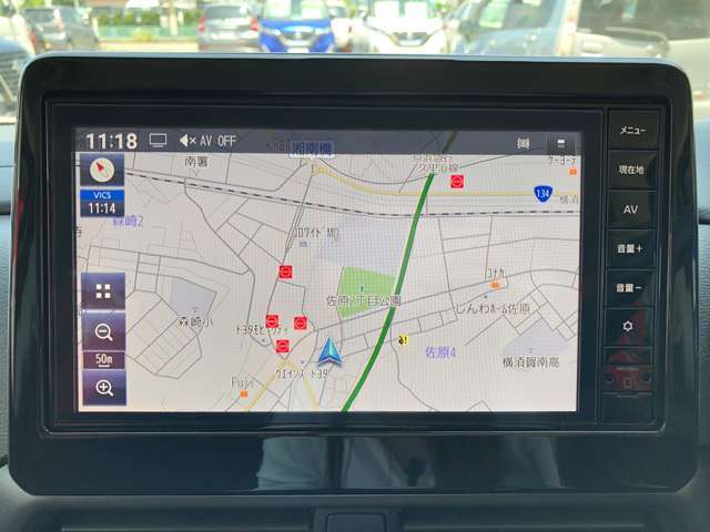 初めての場所や遠出も安心です！