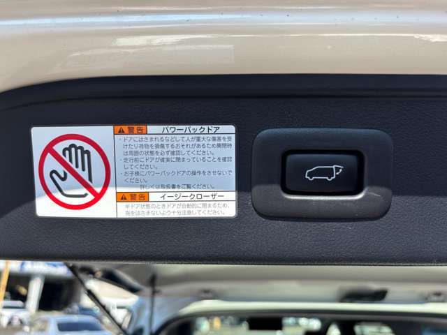 カーセンサーアフター保証も取り扱っております！！ 任意で保証を当社保証ヶ月、最短で半年から1年、2年、と最大3年保証もできます。ご相談ください。