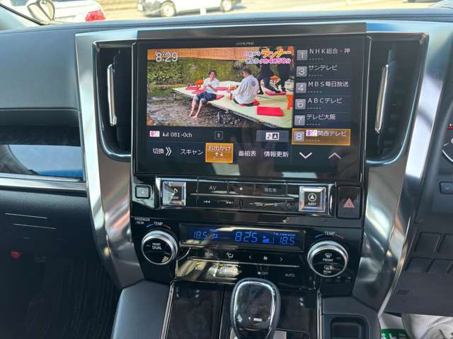 アナタの理想のカーライフを教えてください。 全メーカーの新車、中古車の中から比較、検討させていただき、全力でお手伝いをさせていただきます！！