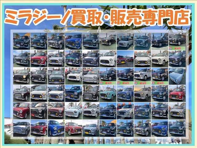 遠方のお客様も是非ご相談下さいませ。見えない匂い等、隠さず正直にお伝え致します。お電話だけのやり取りのお客様も最近は非常に多いです。常にお客様の立場でご提案致しますのでしつこい営業は一切致しません。