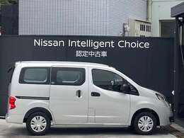 自動車保険・ロードサービスJAFも取り扱っております。日産ディーラーならではの保険特典もございます。万が一事故等が発生した場合でも自動車保険資格取得担当者が誠心誠意サポート致します。
