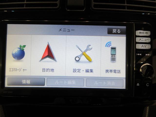 全国約約700ヶ所のダイハツのお店で保証修理が受けられる、安心のサービスネットワークです。