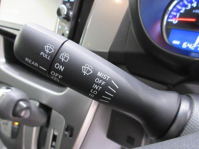 ダイハツディーラーでは「ダイハツ認定中古車」という基準を設け、車選びに詳しくないお客様でも「安心して選べる」をご提供しています。