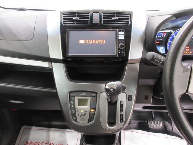 中古車は一物一価、同じようなお車でも、整備状況、外内装の状態など様々です。