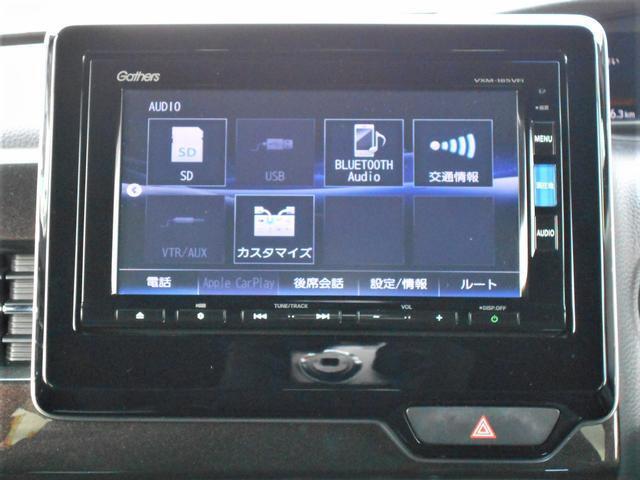 Bluetooth機能付きオーディオでお気に入りの音楽と楽しいドライブをお楽しみください♪