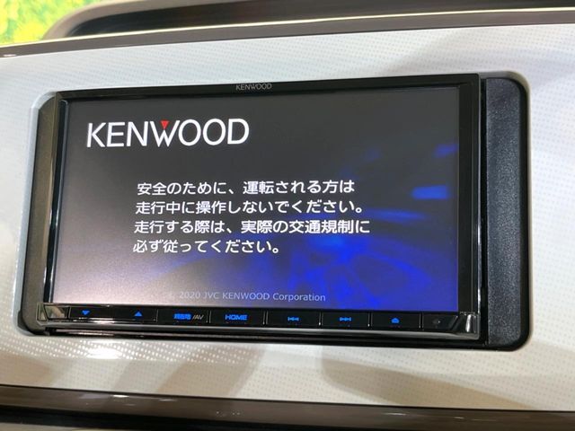 【ナビゲーション】使いやすいナビで目的地までしっかり案内してくれます。各種オーディオ再生機能も充実しており、お車の運転がさらに楽しくなります！！
