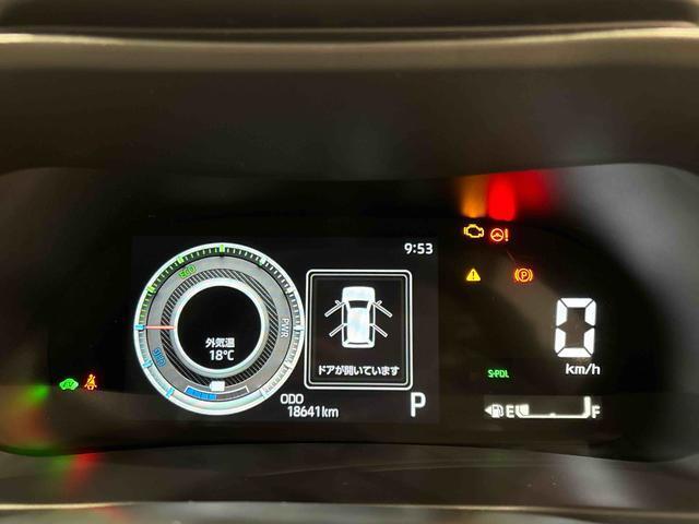 様々な車両情報を表示できるアクティブマルチインフォメーションメーターは4つのデザインからお好みをチョイス！