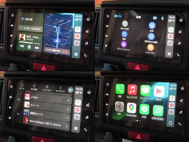 スマホ連携機能のAppleCarplayとAndroidAutoに対応！車の画面から対応アプリを操作できます！快適にナビアプリをお使いください！YoutubeMusic、Spotifyも便利！