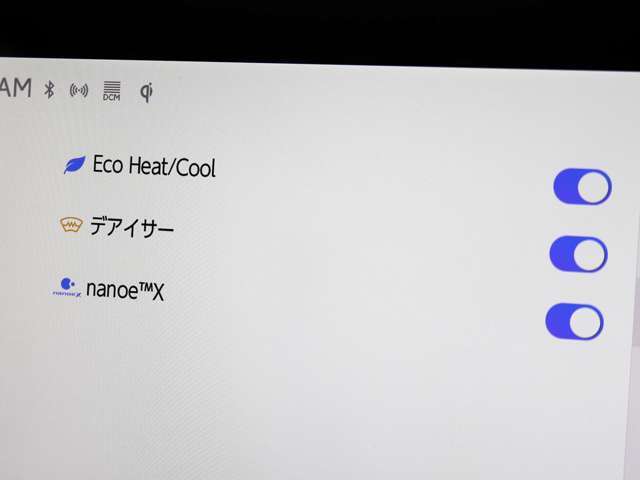 装備していない部品に関してもお気軽にお問合せ下さい！お値段もできる限りお安くご提案させていただきます！