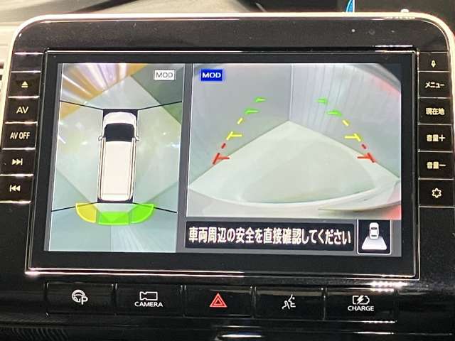 【アラウンドビューモニター】車を上から見下ろしているかのような映像で周囲の状況がひと目で確認、狭い駐車場に駐車するときも安心です♪