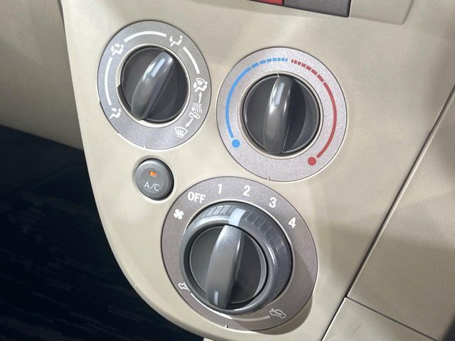 寒い冬も暑い夏も全席に快適な空調を届けてくれる、ダイヤル式エアコンを装備♪