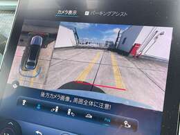 【カーナビ】『カーナビ』の画像になります。ナビ利用時のマップ表示は見やすく、いつものドライブがグッと楽しくなります！