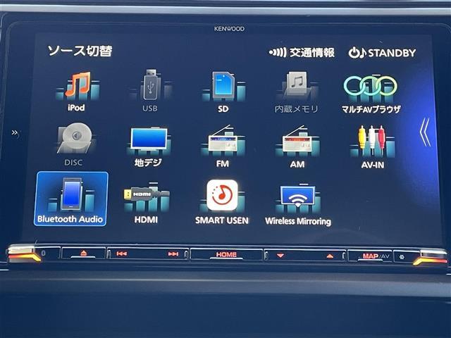 【Bluetooth】ナビゲーションと携帯電話/スマートフォンをBluetooth接続することができます。接続するとハンズフリーで使用することができるので、とても便利です！