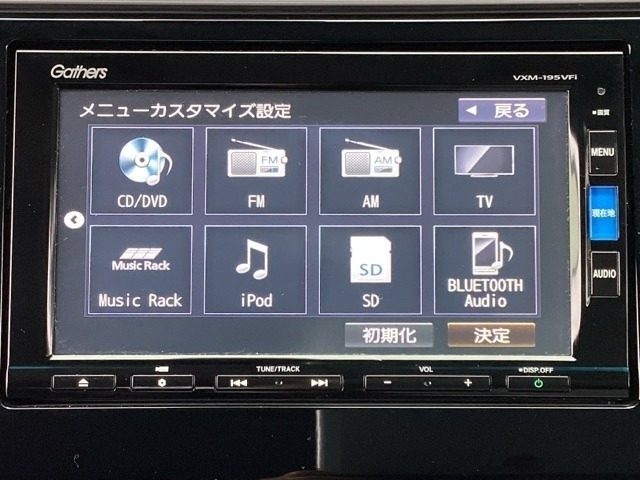 ホンダ純正7インチインターナビは画面が大きくて見やすいですよ～(^^♪地デジ対応でCD録音やDVD、Bluetoothにも対応してますよ(^^)/