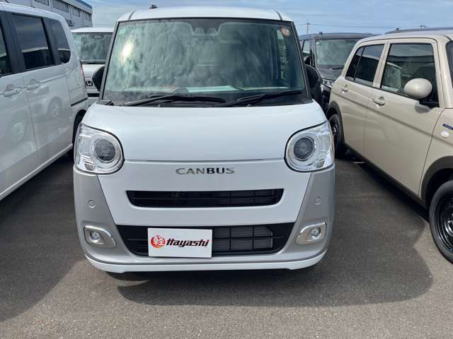 当社ではお車の販売を岡山県・香川県に在住のお客様、岡山県・香川県に隣接する県に在住のお客様のみとさせていただいております。誠に勝手ながら、ご理解とご協力を賜りますようお願い申し上げます。