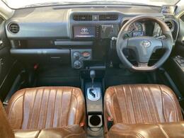 福島県郡山市「国道49号線」と「うねめ通り」沿い「桑野3丁目」交差点、茶色の「Brat」の看板が目印！！SUV専門店Brat郡山。ご遠方の方は、Brat郡山TEL:0066-9711-433405まで！LINEでのご商談も受付しております。