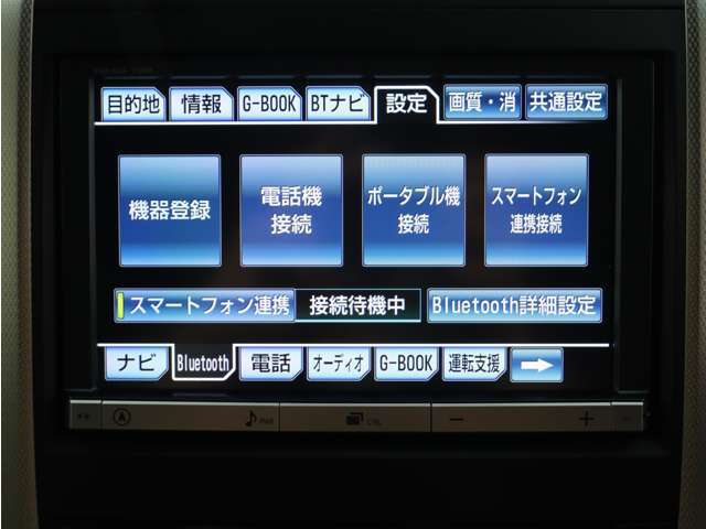 【純正8インチHDDナビゲーションシステム装備】Bluetooth接続はもちろん、CDやDVD再生、高速録音機能など多彩な機能を取り揃えております！