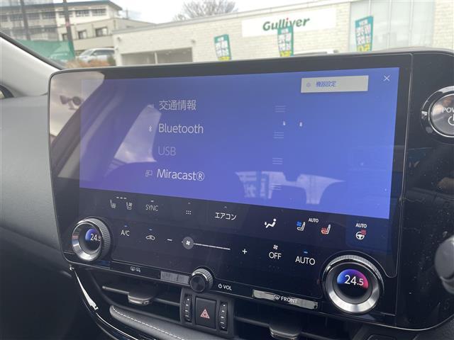 気になる車はすぐにお問い合わせください！画面右側の0066から始まる無料ダイヤルからお問い合わせ下さい！専門スタッフがお車のご質問にお答えいたします！