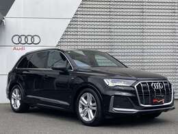 「Audi認定中古車延長保証」もご用意しております。有償にてさらに1年延長することの出来る制度です。詳しくは販売店スタッフまでお気軽にお問い合わせください