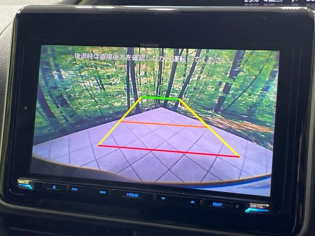 【バックカメラ】駐車時に後方がリアルタイム映像で確認できます。大型商業施設や立体駐車場での駐車時や、夜間のバック時に大活躍！運転スキルに関わらず、今や必須となった装備のひとつです！