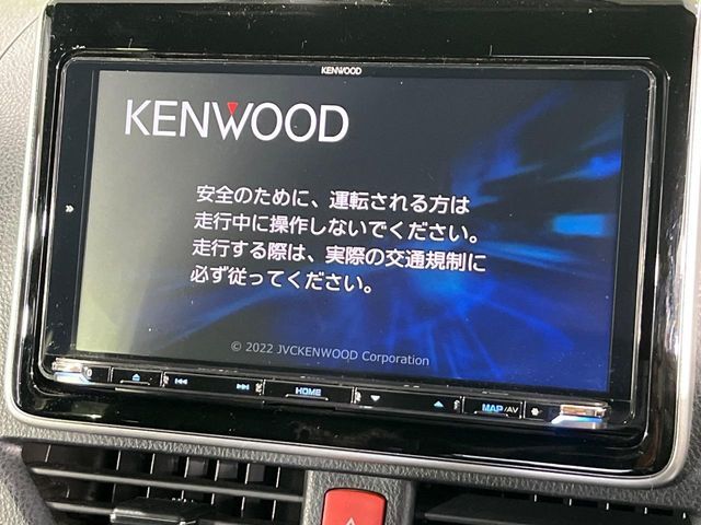【ナビゲーション】目的地までしっかり案内してくれる使いやすいナビ。Bluetooth接続すればお持ちのスマホやMP3プレイヤーの音楽を再生可能！毎日の運転がさらに楽しくなります！！
