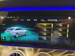 【お客様送迎】電車でご来店のお客様は、ご連絡を頂ければJR福井駅までお迎えに参ります。お気軽にご用命ください。