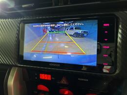 【カーナビ】『カーナビ』の画像になります。ナビ利用時のマップ表示は見やすく、いつものドライブがグッと楽しくなります！