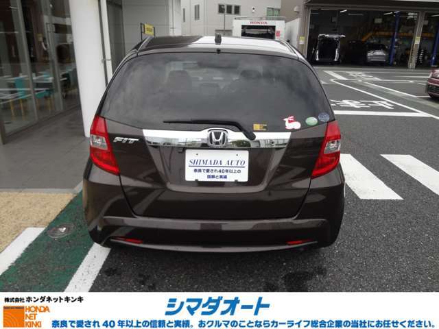 在庫日数に限りがありますのでお早目のご検討宜しくお願いします。