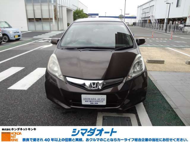 在庫は2週間しか置かないので常に新鮮な在庫車が揃ってます。