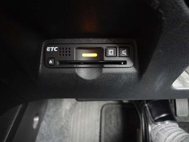 ETC