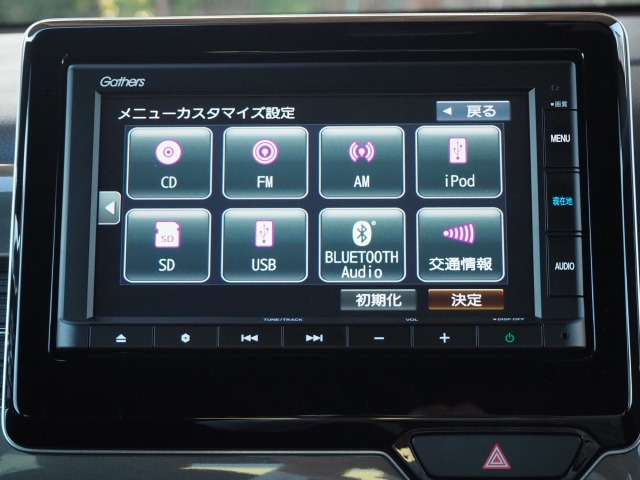 純正ナビ　VXM-225Ci　2020年　Bluetooth　USB　WFM