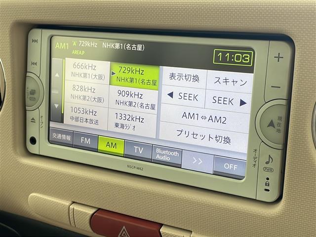 ◆【クルマのある生活に、もっと安心を。】ガリバーの保証は、走行距離が無制限！末永いカーライフに対応する充実した保証内容（保証期間によって保証内容は変わります。)