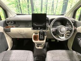 グループ総在庫数約30，000台！！全国の系列店からメーカー・車種問わずご紹介出来るので、あなたにピッタリのお車が見つかるはずです♪まずはお問い合わせ下さい☆