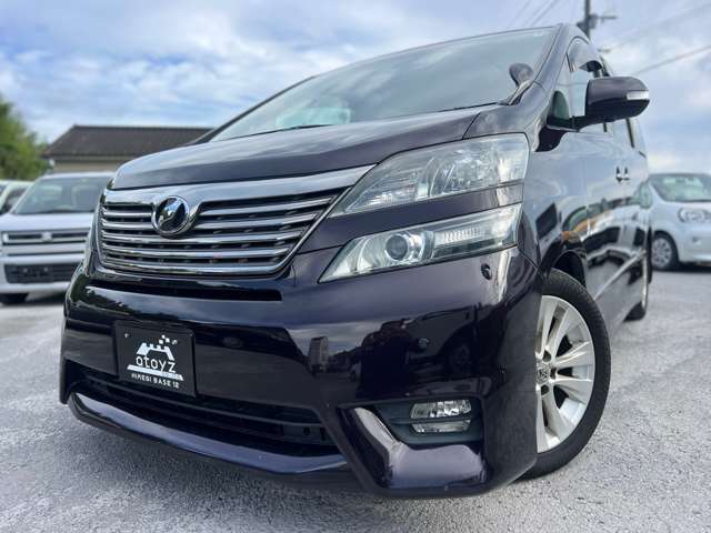 (株)atoyz鹿児島県霧島市隼人町姫城1-111無料電話：0078-6003-287343