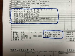 お客様が安心して乗れるように整備は納得いくまで致します（＾＾）/。消耗品、ワイパーゴム、オイル、フィルター、その他傷んでいる部品は交換した上で納車いたします