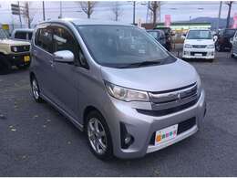 他店から無料でお取り寄せできます